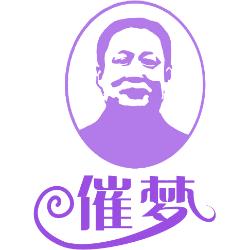 催梦