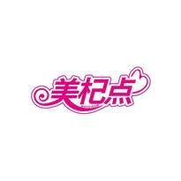 美杞点 MAYQIDAM