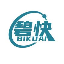 碧快