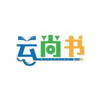 云尚书 WITSUNSOR
