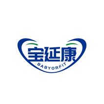 宝延康 BABYORFIT