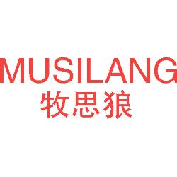 牧思狼