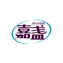 嘉盏