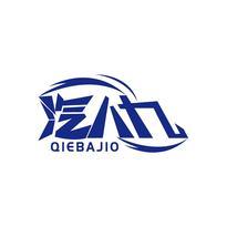 汽八九 QIEBAJIO