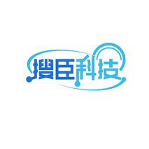 搜臣科技