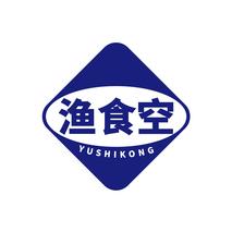渔食空YUSHIKONG