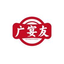 广宴友GUANGYANYOU