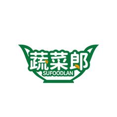 蔬菜郎 SUFOODLAN