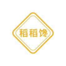 稻稻馋