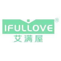 IFULLOVE 艾满屋