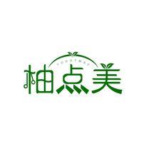 柚点美 YODOTMAY