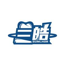 三皓 SUMLHOR
