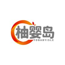 柚婴岛YOBABYISLE