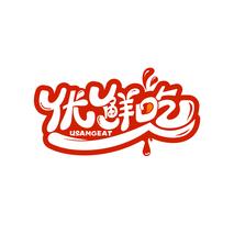 优鲜吃 USAMGEAT