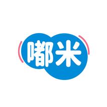 嘟米