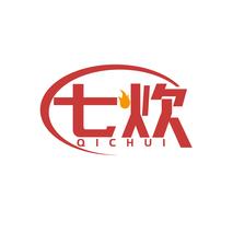 七炊QICHUI