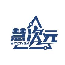 慧次元 WITCIYON