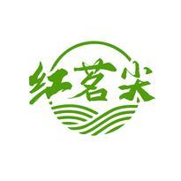 红茗尖