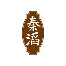 秦滔