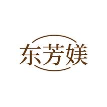 东芳媄
