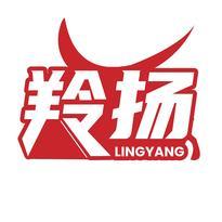 羚扬