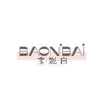 宝妮白