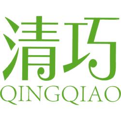 清巧