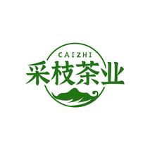 采枝茶业CAIZHI