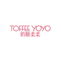 奶糖柔柔TOFFEEYOYO