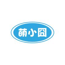 萌小囧
