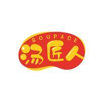 汤匠人 SOUPACE