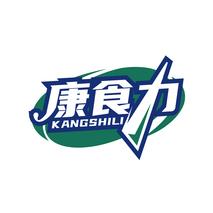 康食力