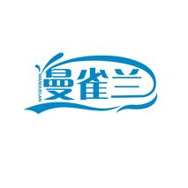 曼雀兰