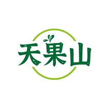 天果山
