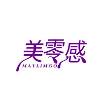 美零感MAYLIMGO