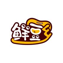 鲜豆乡