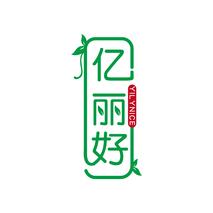 亿丽好 YILYNICE