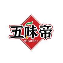 五味帝