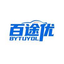 百途优 BYTUYOL
