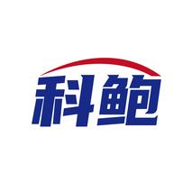 科鲍