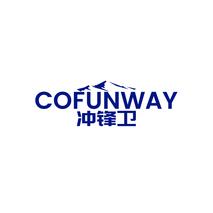 冲锋卫COFUNWAY