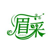 眉采 MILECAI