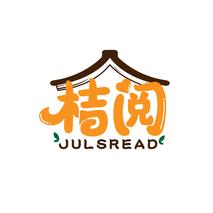 桔阅 JULSREAD