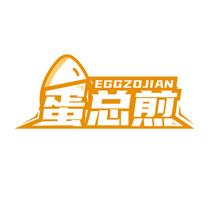 蛋总煎 EGGZOJIAN
