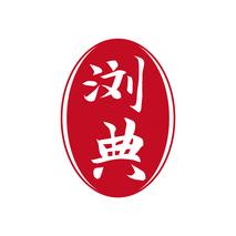 浏典