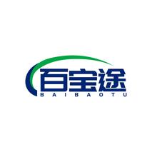 百宝途