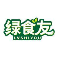 绿食友