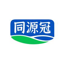 同源冠