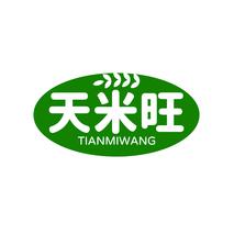 天米旺TIANMIWANG