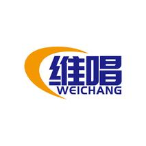 维唱WEICHANG